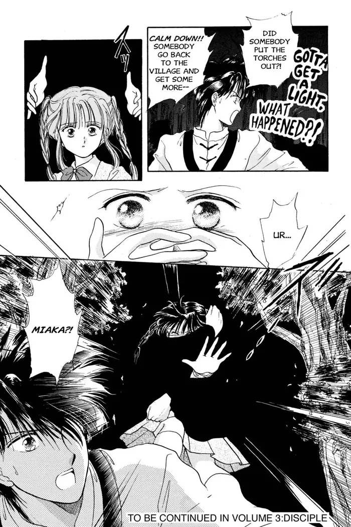 Fushigi Yuugi Chapter 12 image 29_optimized